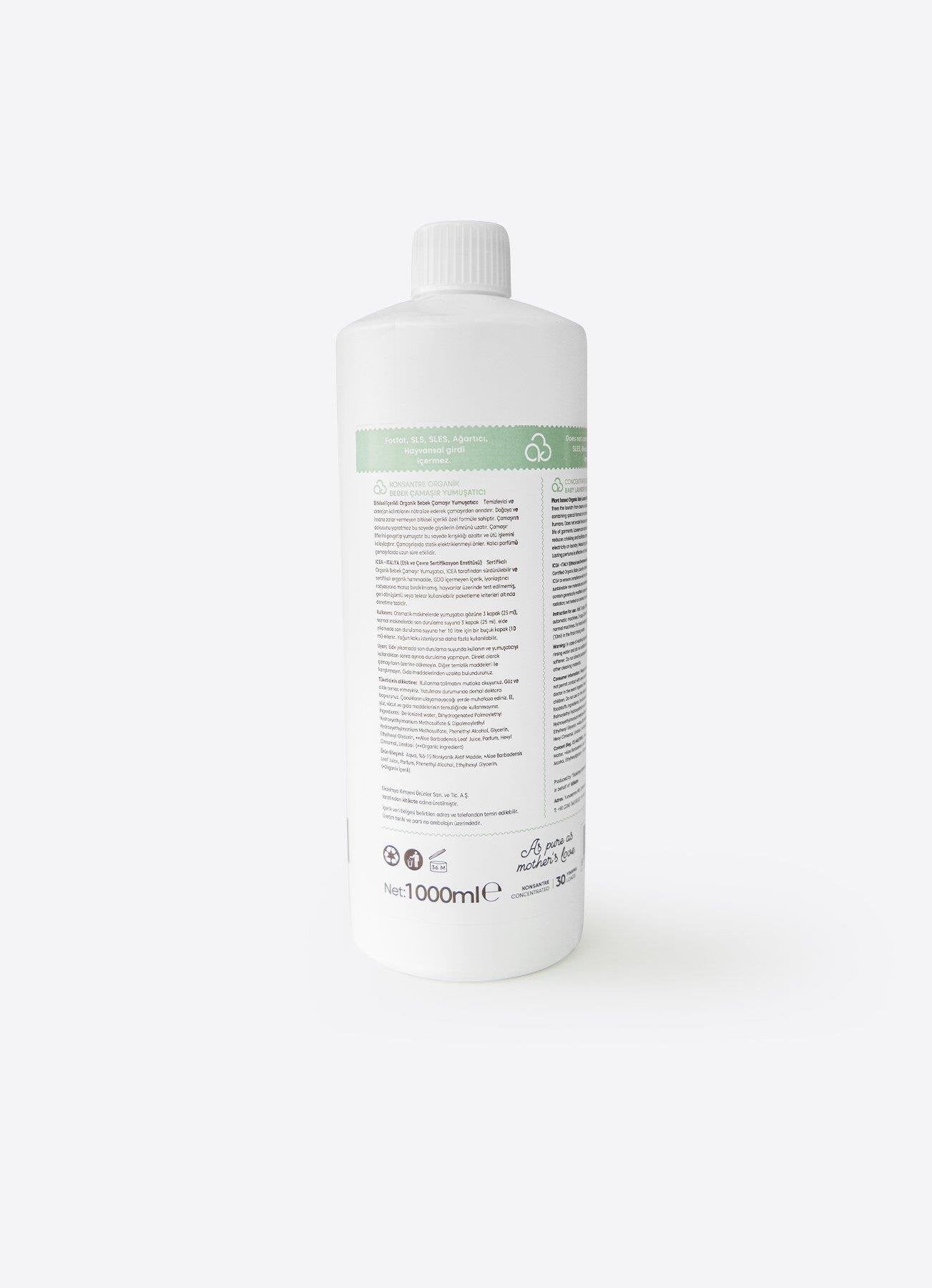 Økologisk babymykner - 1000 ml